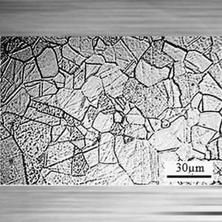 In-Place Metallographic Testing in Nashik